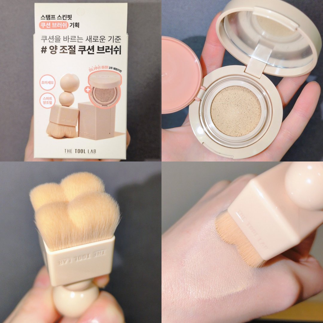 スタンプスキンフィットクッショングロウ/THE TOOL LAB/クッションファンデーションを使ったクチコミ（2枚目）