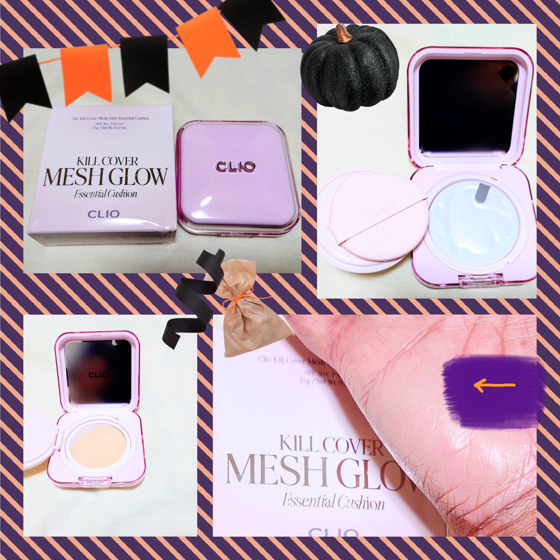 キルカバー メッシュ グロウ エッセンシャル クッション/CLIO/クッションファンデーションを使ったクチコミ（1枚目）