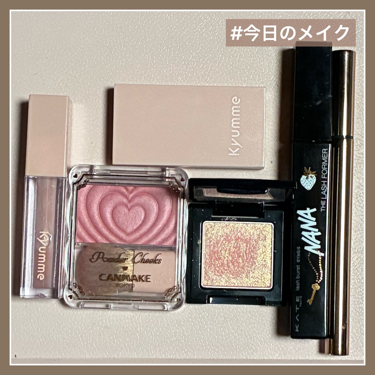 ラズル アイカラー/エレガンス ラズル /単色アイシャドウを使ったクチコミ(1枚目)