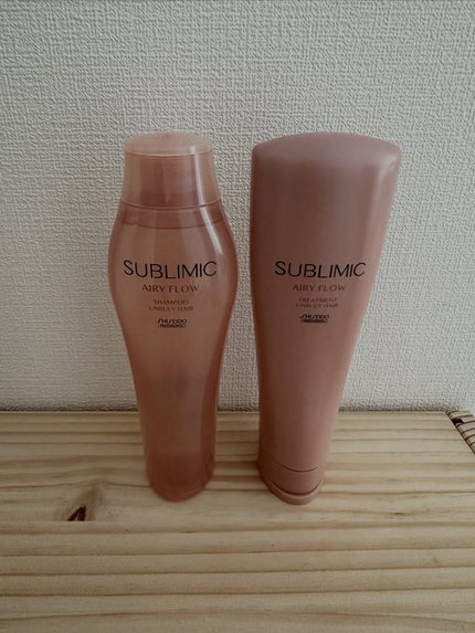 エアリーフロー シャンプー/トリートメント/サブリミック/サロンシャンプーを使ったクチコミ(1枚目)
