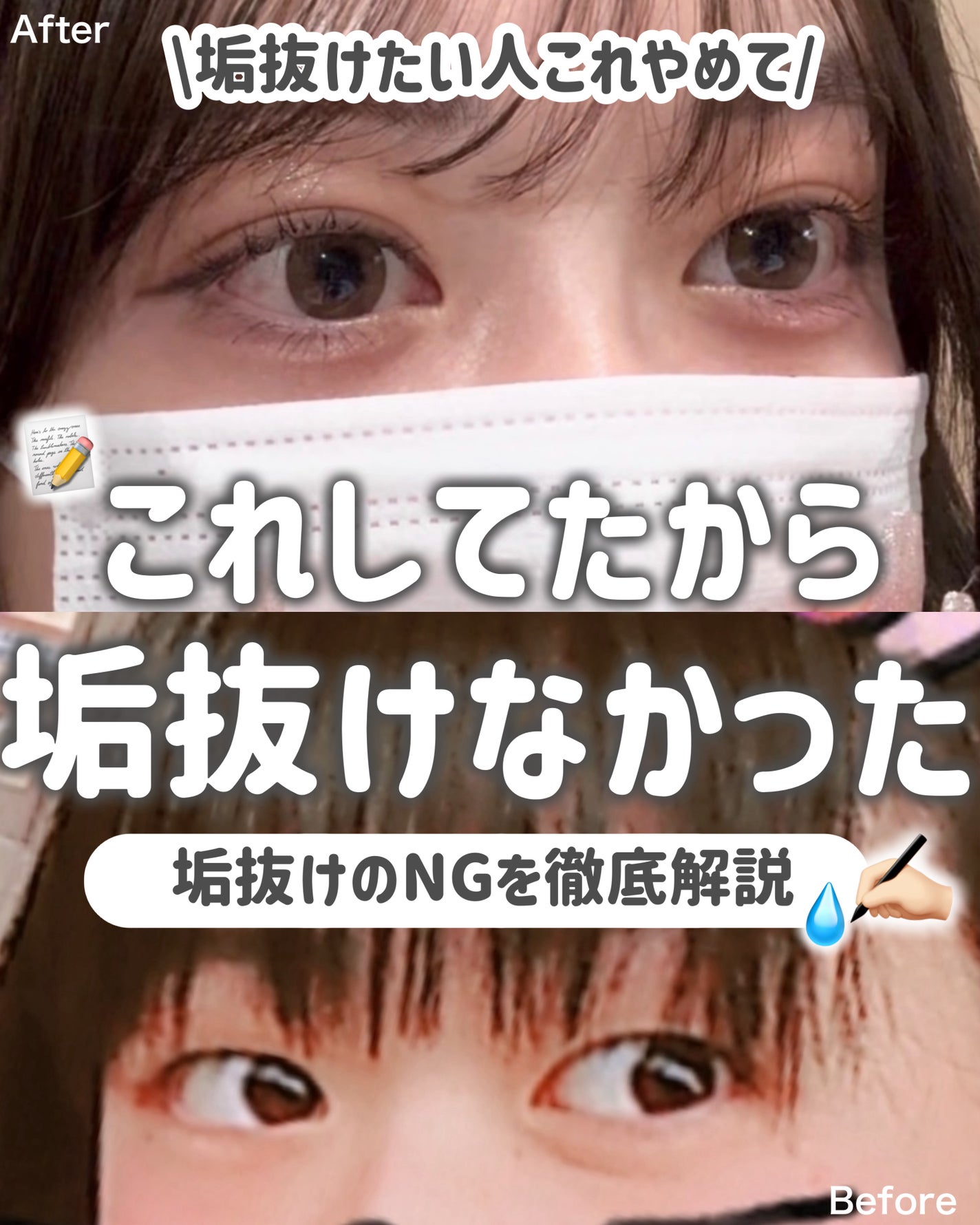 ハトムギ保湿ジェル(ナチュリエ スキンコンディショニングジェル)/ナチュリエ/美容液を使ったクチコミ(1枚目)