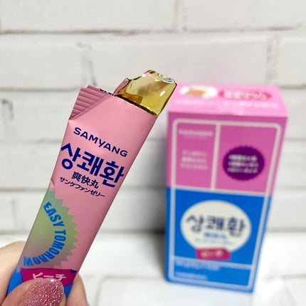 を使ったクチコミ(3枚目)