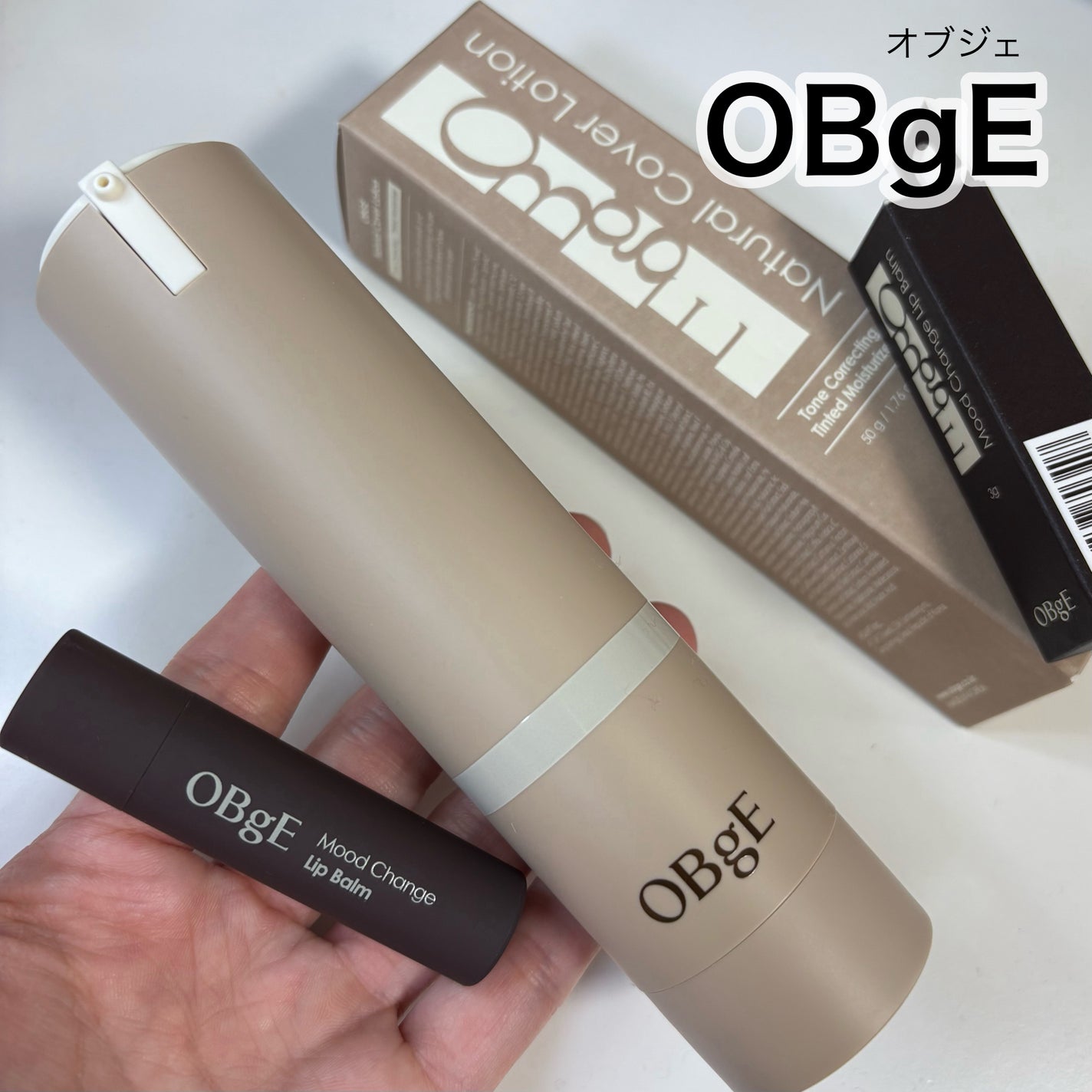ムードチェンジリップバーム/オブジェ/リップバームを使ったクチコミ(1枚目)