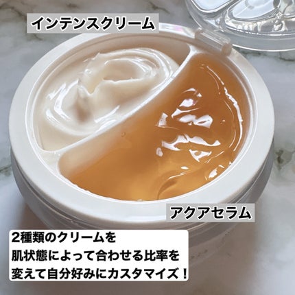 ホワイトトリュフダブルセラムアンドクリーム/ダルバ/フェイスクリームを使ったクチコミ(2枚目)