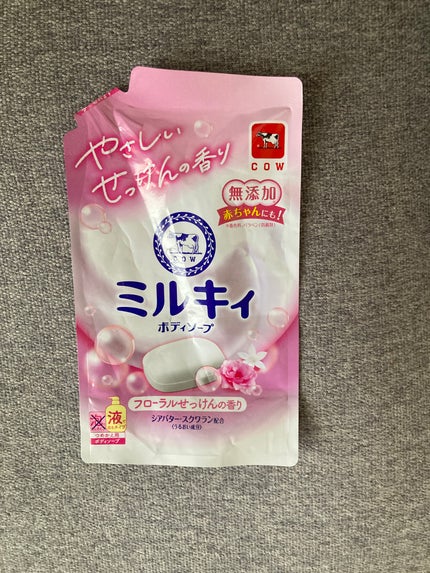 ミルキィボディソープ フローラルソープの香り/ミルキィ/ボディソープを使ったクチコミ(1枚目)