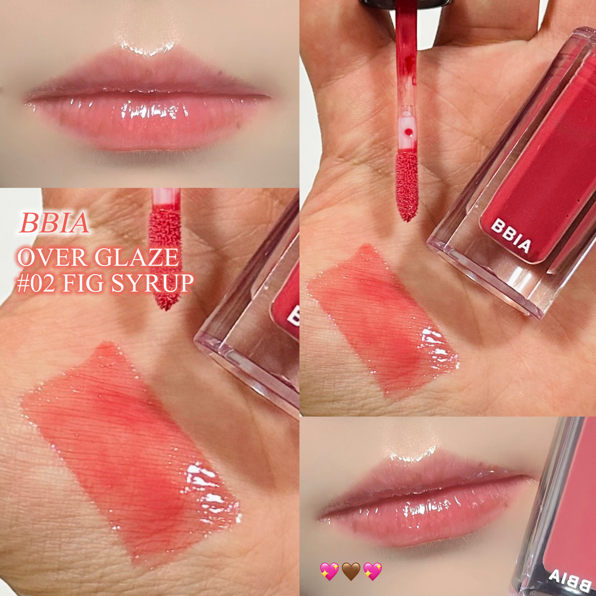 オーバー グレイズ ティント 02 フィグシロップ/BBIA/リップティントを使ったクチコミ（1枚目）
