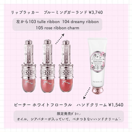 ジルスチュアート アイダイヤモンド グリマー/JILL STUART/グリッターを使ったクチコミ(3枚目)