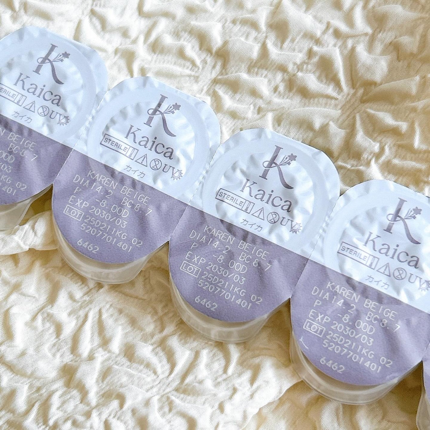 Kaica 1day/Kaica/ワンデー(1DAY)カラコンを使ったクチコミ(2枚目)