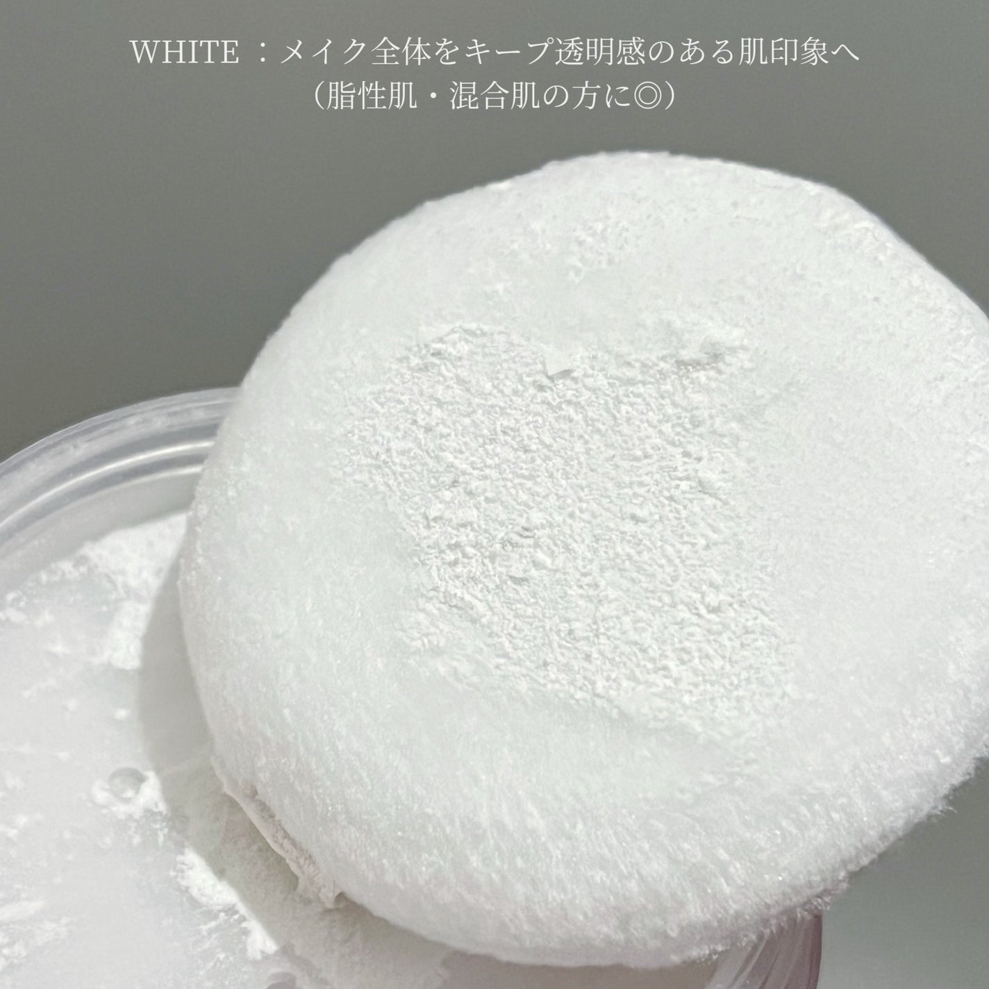 Lunaフォロバします☺︎ on LIPS 「-23YÈARSOLDドクダミ&ライス成分配合透明感のあるさら..」(4枚目)