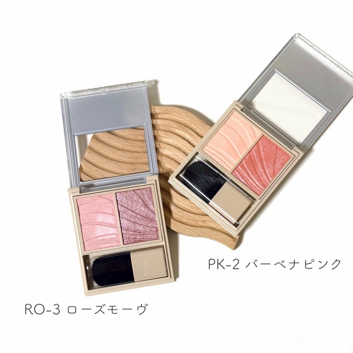 レイヤード フルリ チーク/Visée/パウダーチークを使ったクチコミ(2枚目)