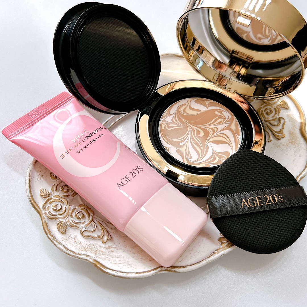 ビタシースキンケアトンアップ化粧下地/AGE20’s/化粧下地を使ったクチコミ（1枚目）