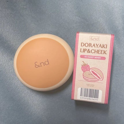 どら焼きリップ&チーク/&nd by rom&nd/マルチパレットを使ったクチコミ(2枚目)