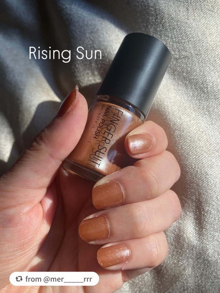 FINGER SUIT ネイルポリッシュ/FINGER SUIT/マニキュアを使ったクチコミ(6枚目)