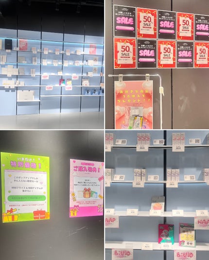 こぐみ on LIPS 「K-BeautyAwardsに参加してきたよ♡🗓️2025.1..」(10枚目)