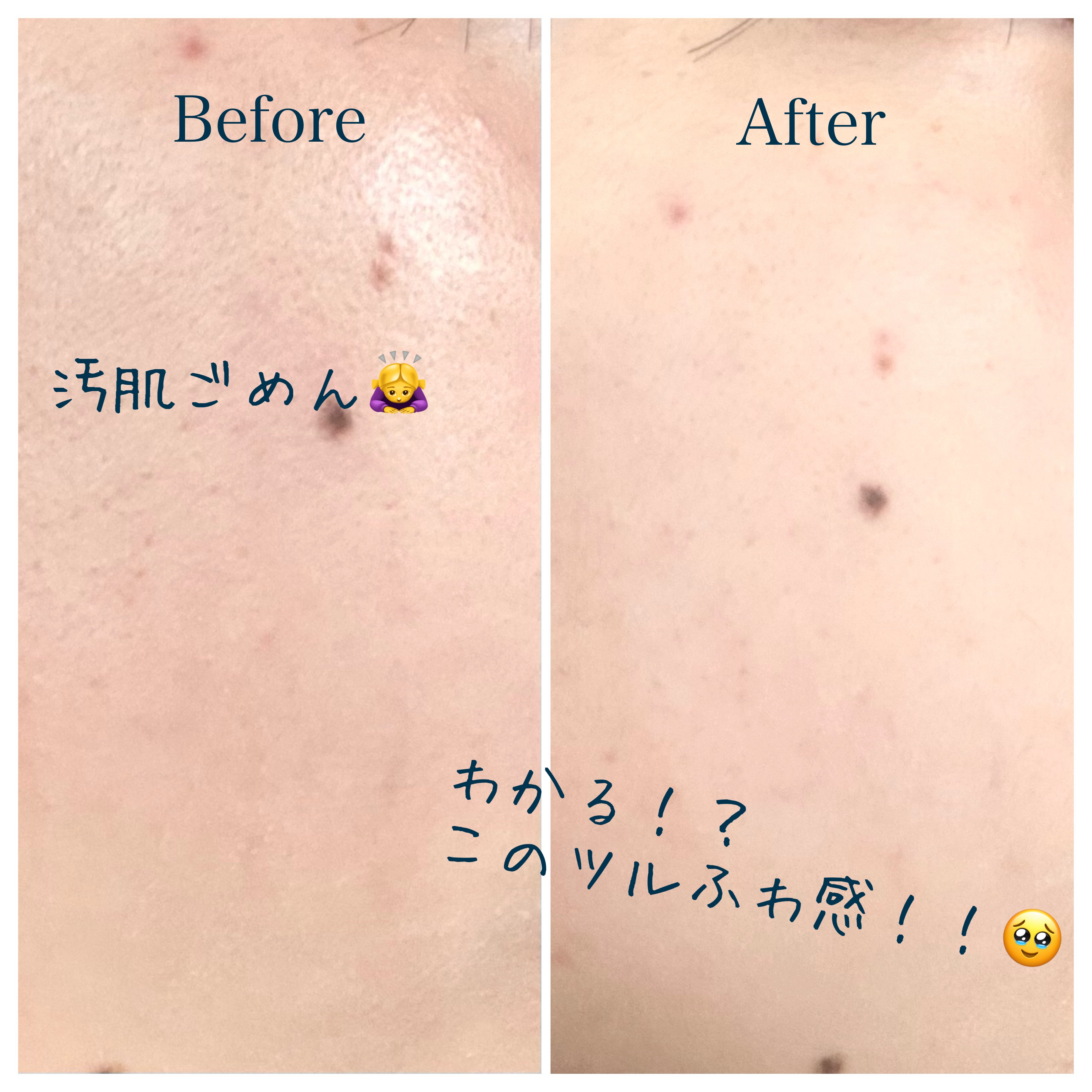 ビロードタッチパフ 2P/ロージーローザ/パフ・スポンジを使ったクチコミ（2枚目）