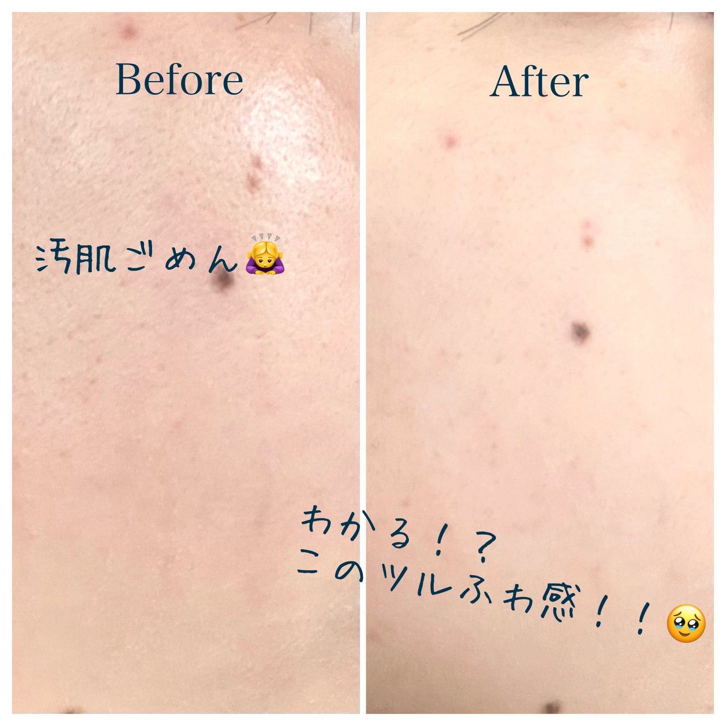 ビロードタッチパフ 2P/ロージーローザ/パフ・スポンジを使ったクチコミ(2枚目)