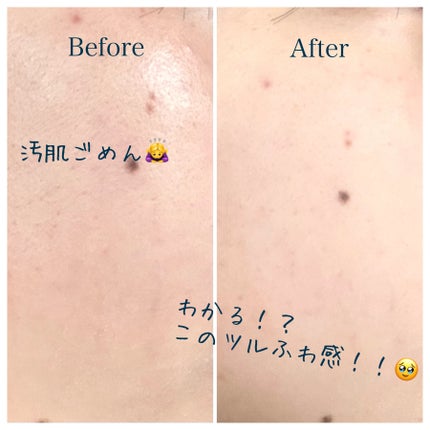 ビロードタッチパフ 2P/ロージーローザ/パフ・スポンジを使ったクチコミ(2枚目)