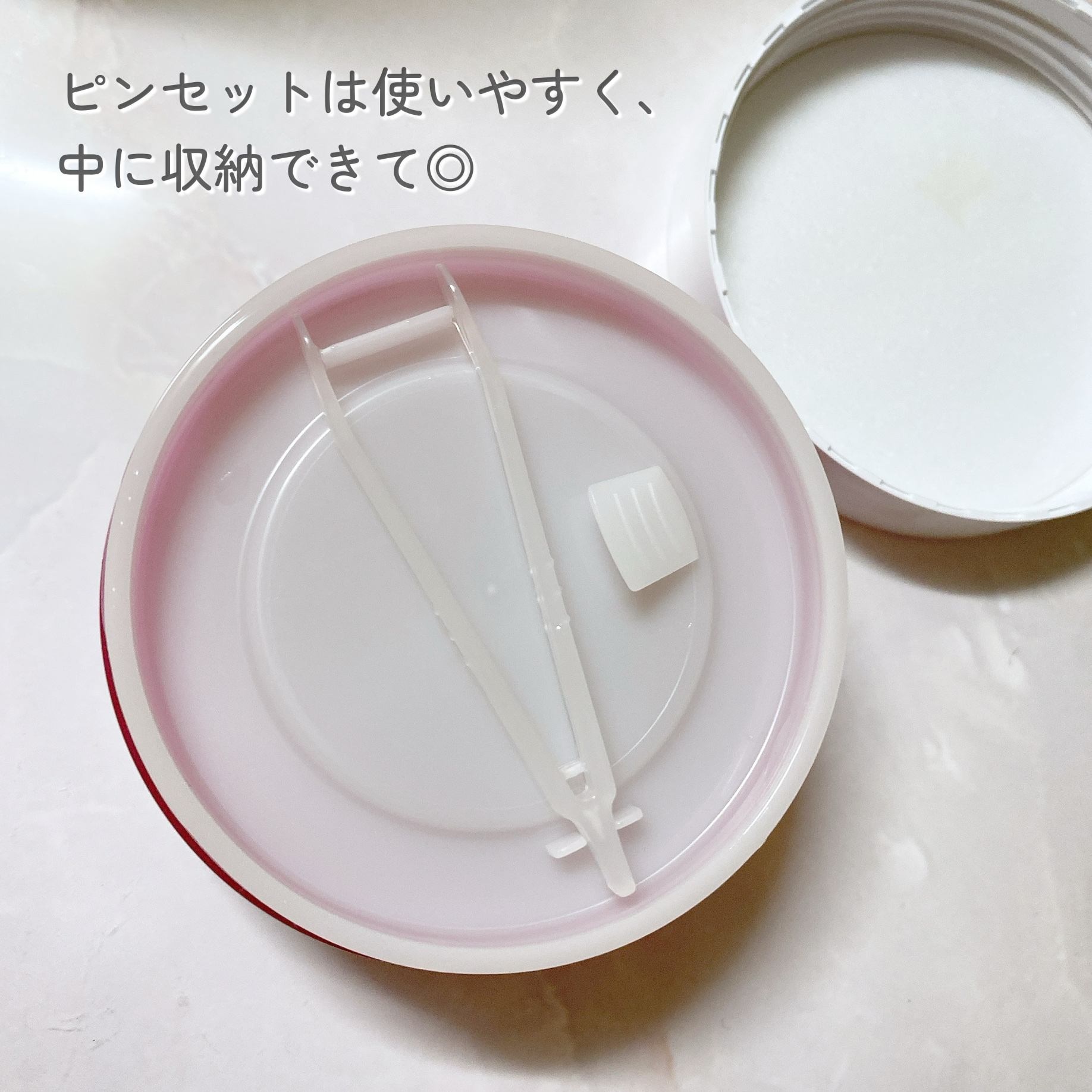 アイソイ 目元集中ケア アイゲルパッチ /ISOI/アイケア・アイクリームを使ったクチコミ（3枚目）