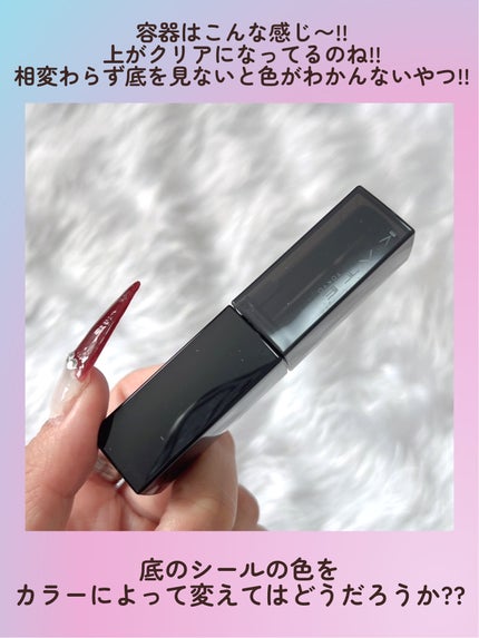 ケイト リップモンスター クリスタルポッド/KATE/口紅を使ったクチコミ(3枚目)