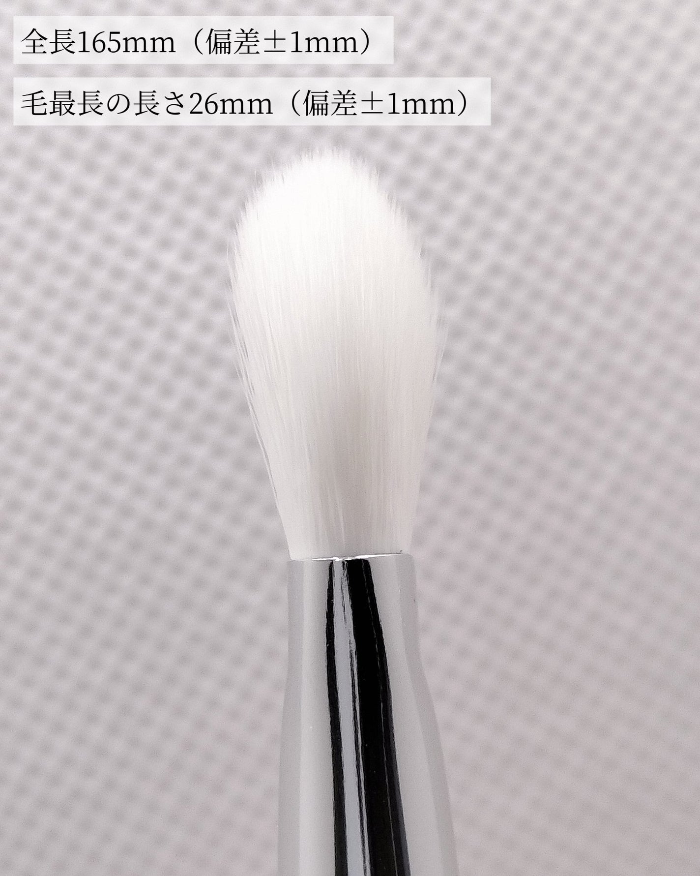 鼻シェーディングブラシ857/fillimilli/メイクブラシを使ったクチコミ(3枚目)