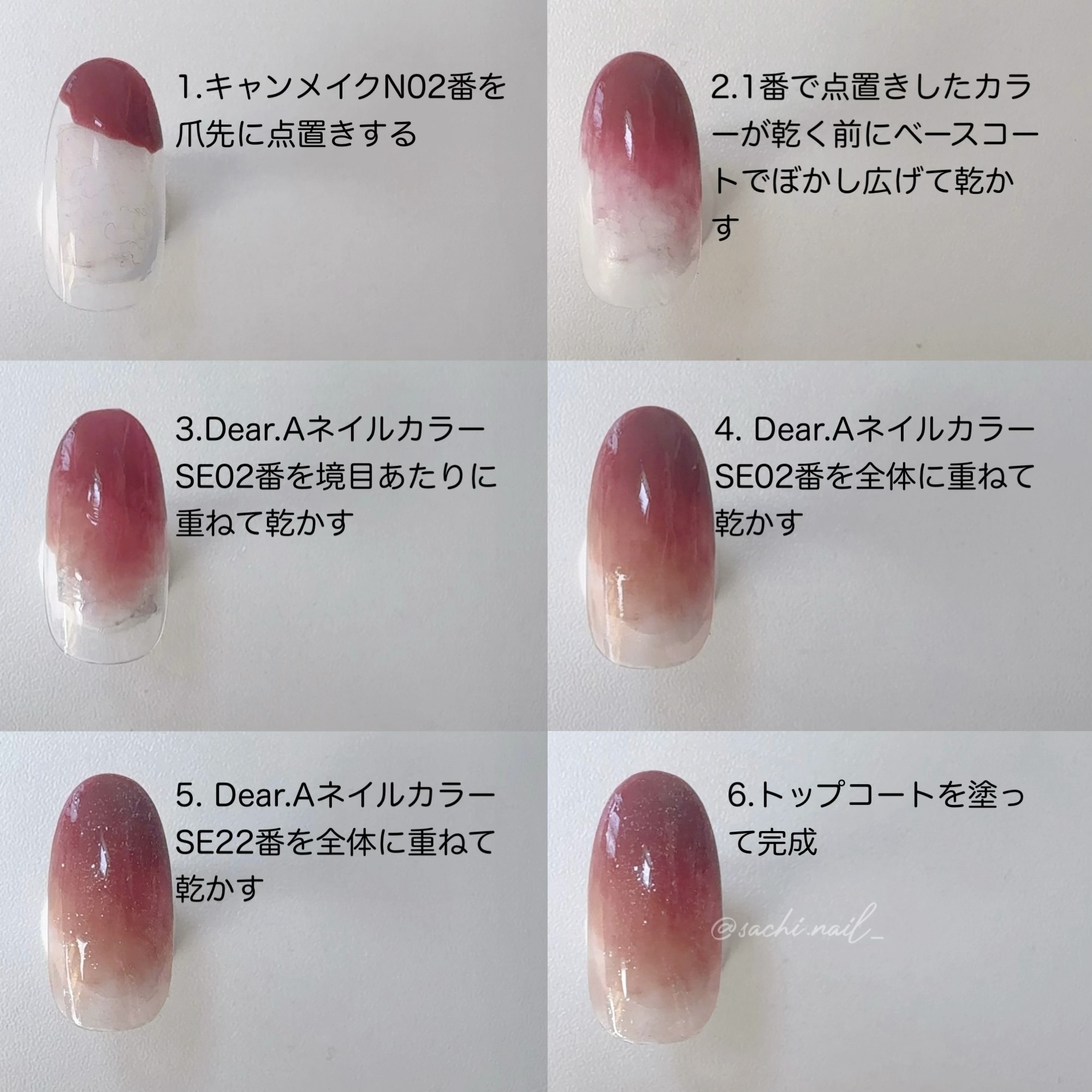 カラフルネイルズ/キャンメイク/マニキュアを使ったクチコミ（3枚目）