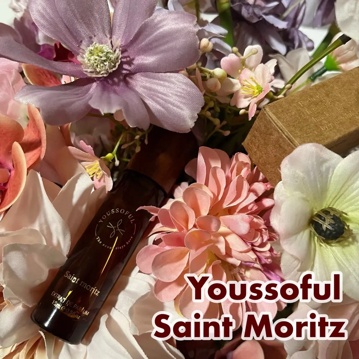 セントモーリッツ 15ml/Youssoful/香水(その他)を使ったクチコミ（1枚目）