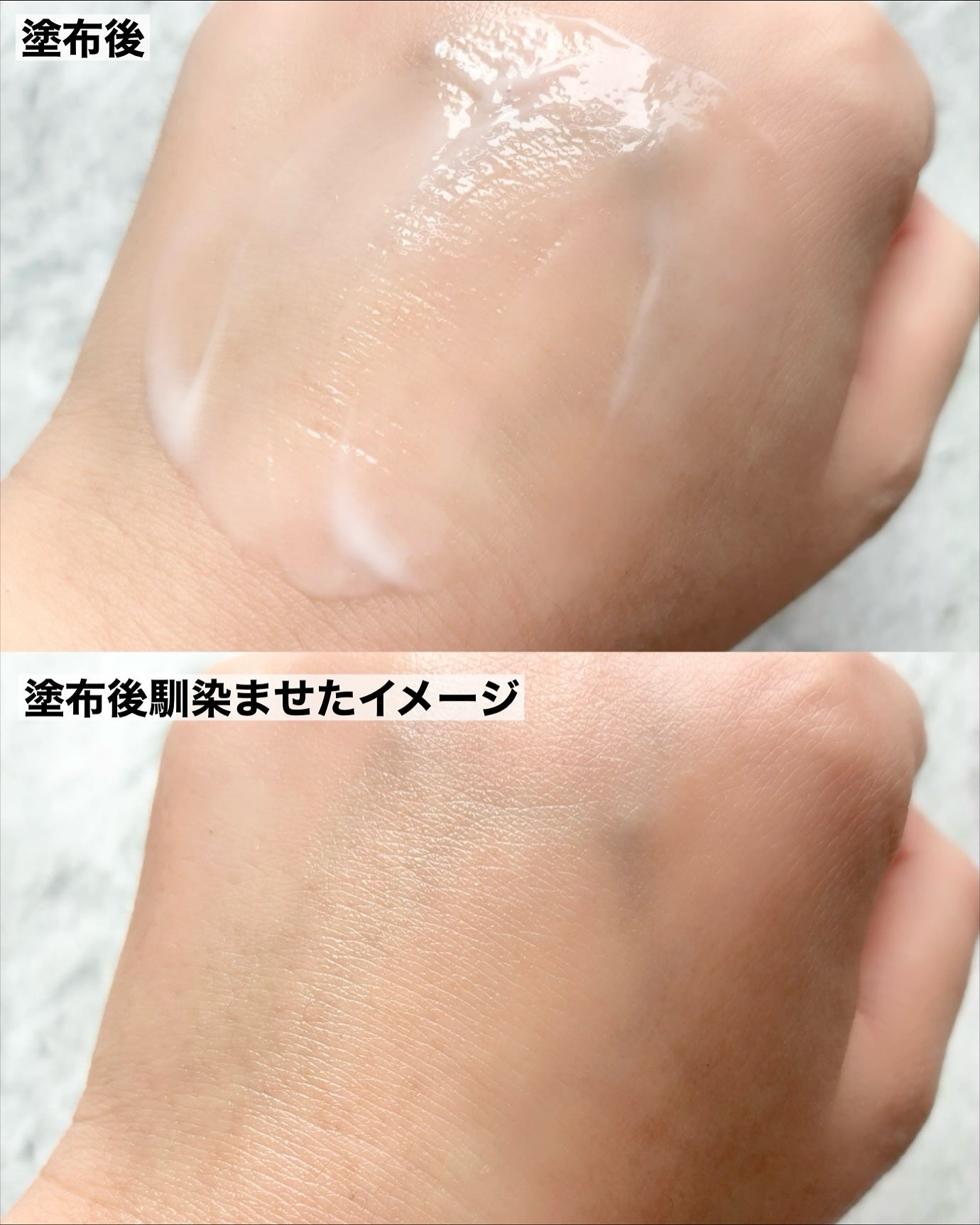 全身保湿ミルククリーム/カウブランド無添加/ボディクリームを使ったクチコミ(3枚目)