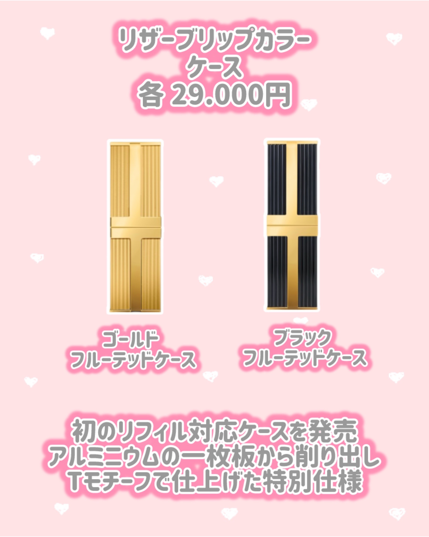 リザーブリップカラー/TOM FORD BEAUTY/口紅を使ったクチコミ（3枚目）