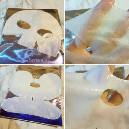 デュイセル プライベートケアマスク/DEWYCEL/シートマスク・パックを使ったクチコミ(2枚目)