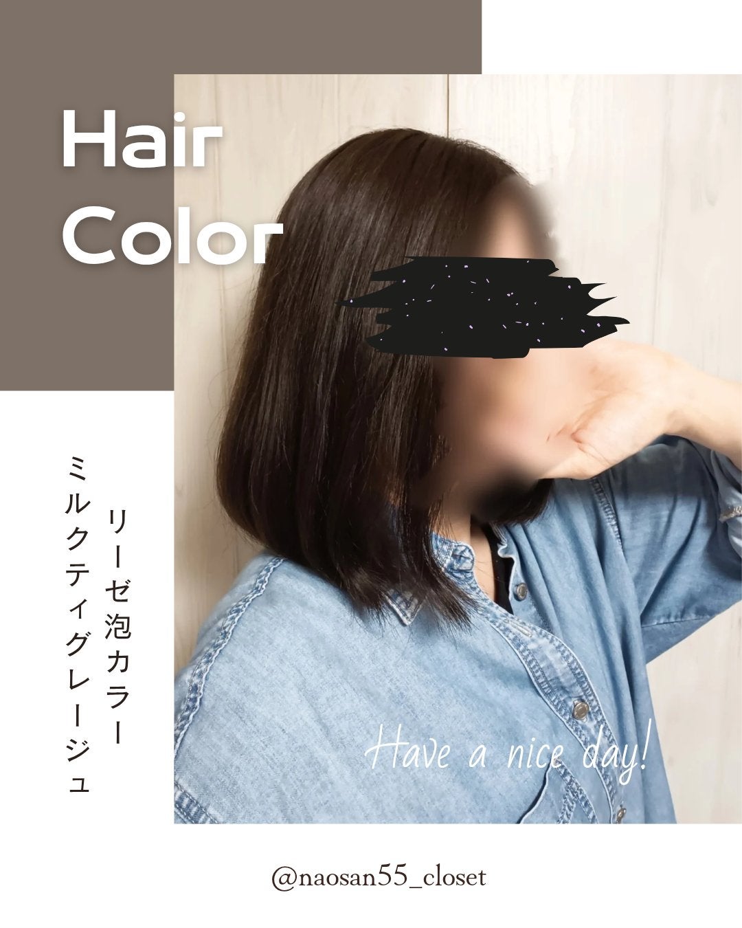 naosan55 on LIPS 「@naosan55_closet←他の投稿はこちらから🥰💕・\..」(3枚目)