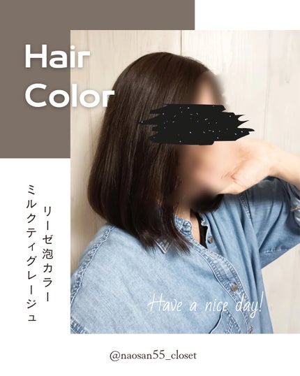 naosan55 on LIPS 「@naosan55_closet←他の投稿はこちらから🥰💕・\..」(3枚目)