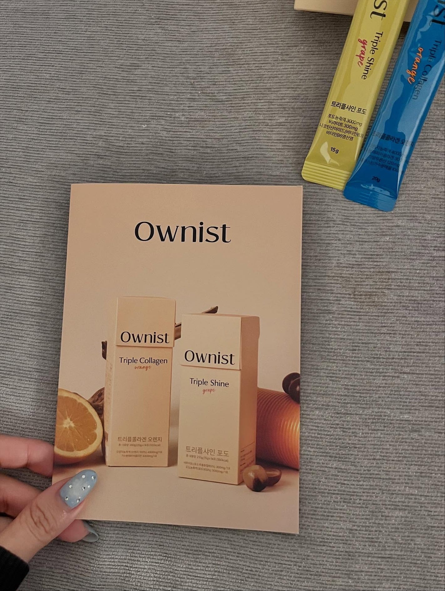 スワン✧*。 on LIPS 「Ownistは、“美しさは日々の積み重ねから”という想いのもと..」(6枚目)