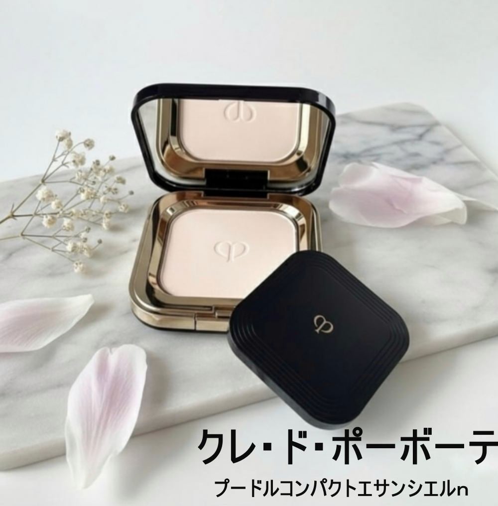 プードルコンパクトエサンシエルn/クレ・ド・ポー ボーテ/プレストパウダーを使ったクチコミ(1枚目)