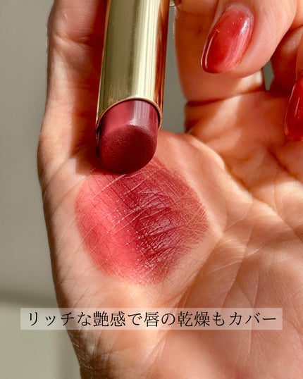 グレイズバームリップ/excel/口紅を使ったクチコミ(4枚目)