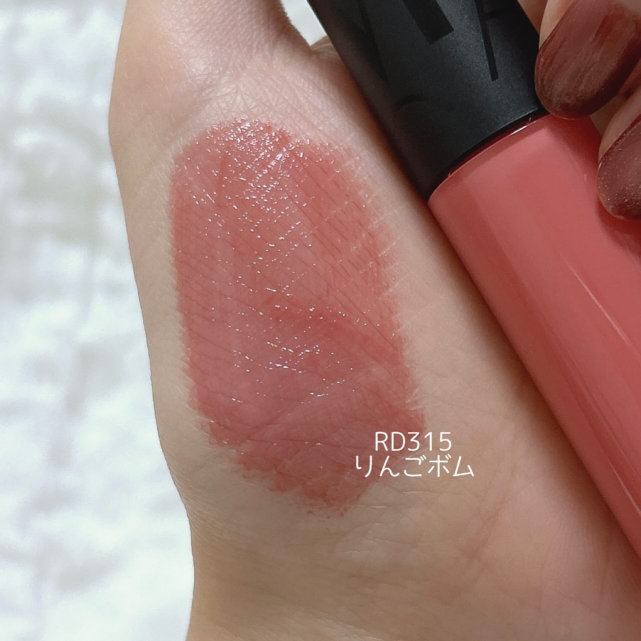 リップグロウボム/マキアージュ/リップティントを使ったクチコミ（2枚目）