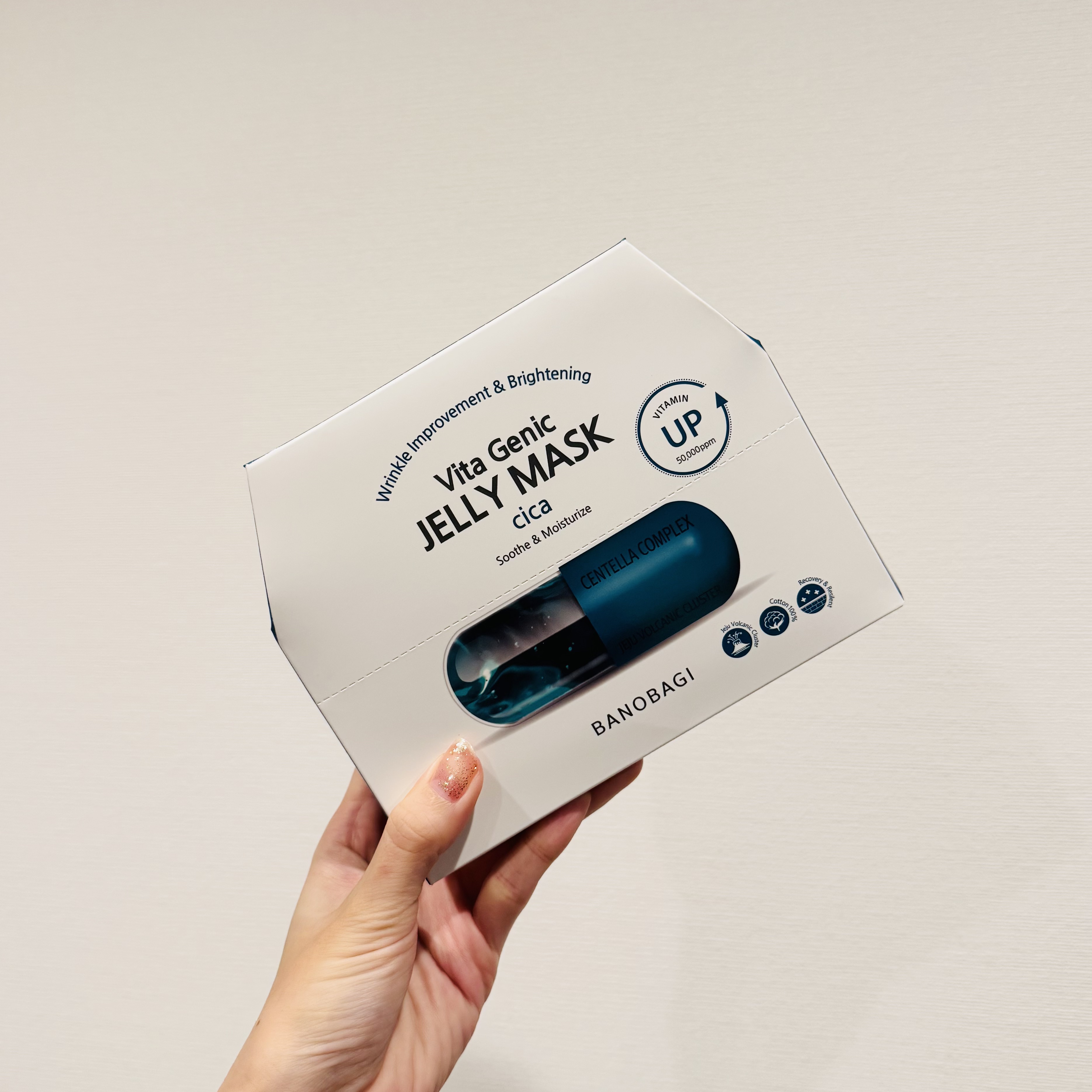 ビタ ジェニックゼリーマスク/BANOBAGI/シートマスク・パックを使ったクチコミ（2枚目）