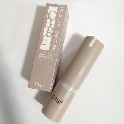 ナチュラルカバーローション/オブジェ/日焼け止めクリームを使ったクチコミ(4枚目)
