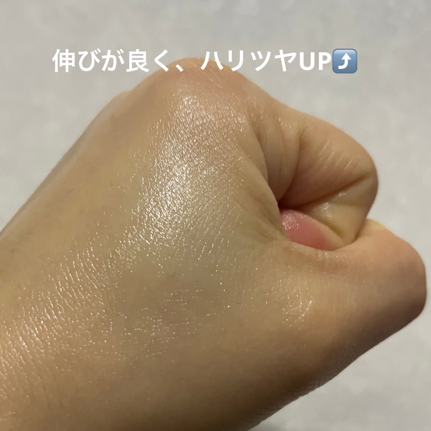 B.A ミルク/B.A/乳液を使ったクチコミ(4枚目)