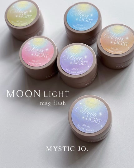 sato 🕊 self nail🫧🤍 on LIPS 「MOONLIGHTmagflash🌔💫ぽわんと月が輝くようなマ..」(5枚目)