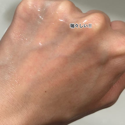 ウィズ メソッド トリプルA モイストインテンシブ ジェルクリーム/W/M AAA/オールインワン化粧品を使ったクチコミ(4枚目)