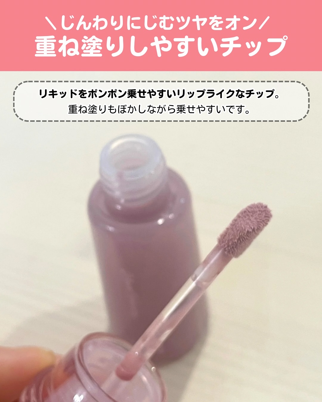 ハートウェアリングリキッドチーク/2aN/リキッドチークを使ったクチコミ（3枚目）