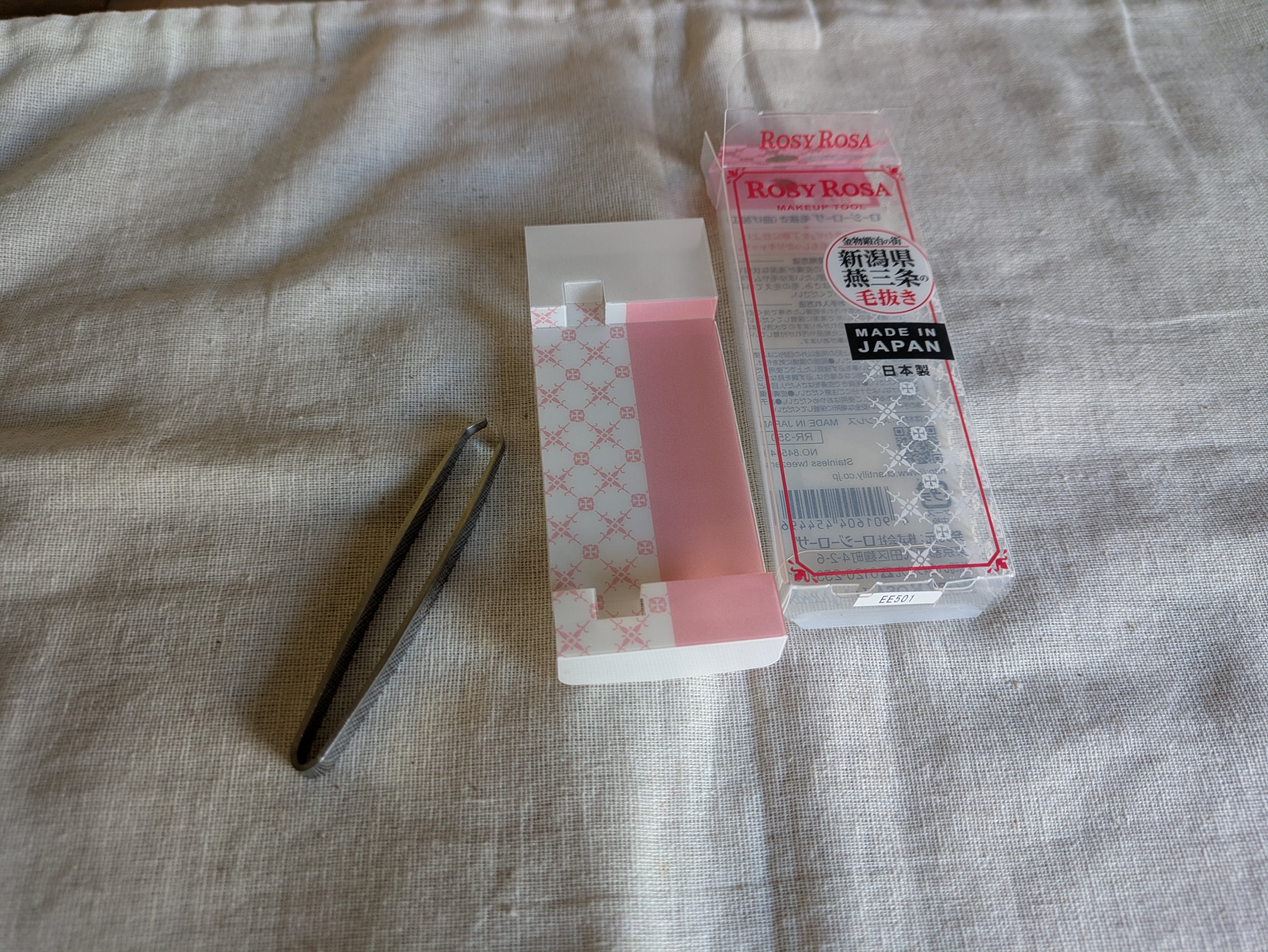 ロージーローザ 毛抜き（曲げ加工）のクチコミ「❤️ロージーローザ　毛抜き❤️

ロージーローザで毛抜き買ってみました笑
力ないタイプの人間で.....」（1枚目）