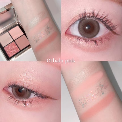 4色アイシャドウパレット/MOKA Japan cosmetics/アイシャドウパレットを使ったクチコミ(3枚目)