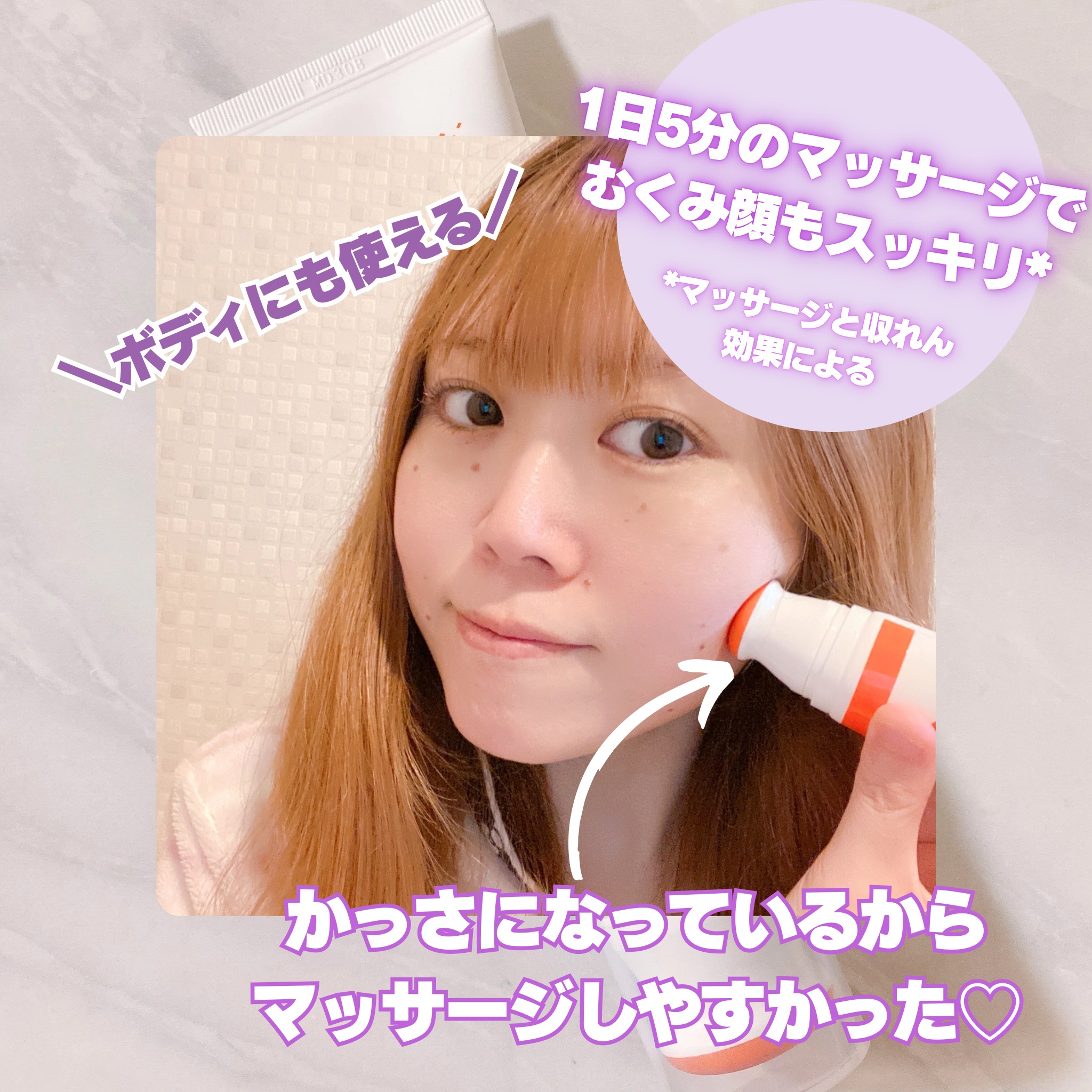 セルターンクリーム 100ml/リリーイブ/フェイスクリームを使ったクチコミ（3枚目）