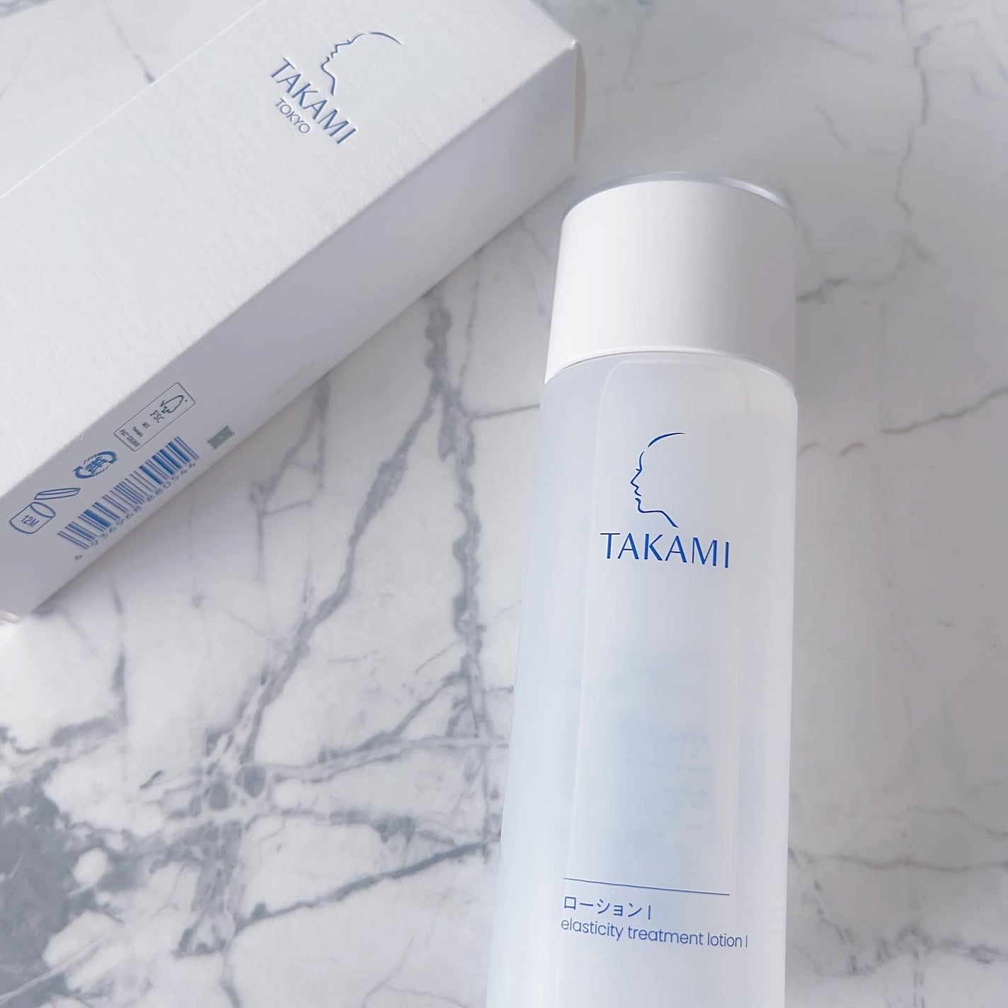 タカミローション Ⅰ/タカミ/化粧水を使ったクチコミ(5枚目)