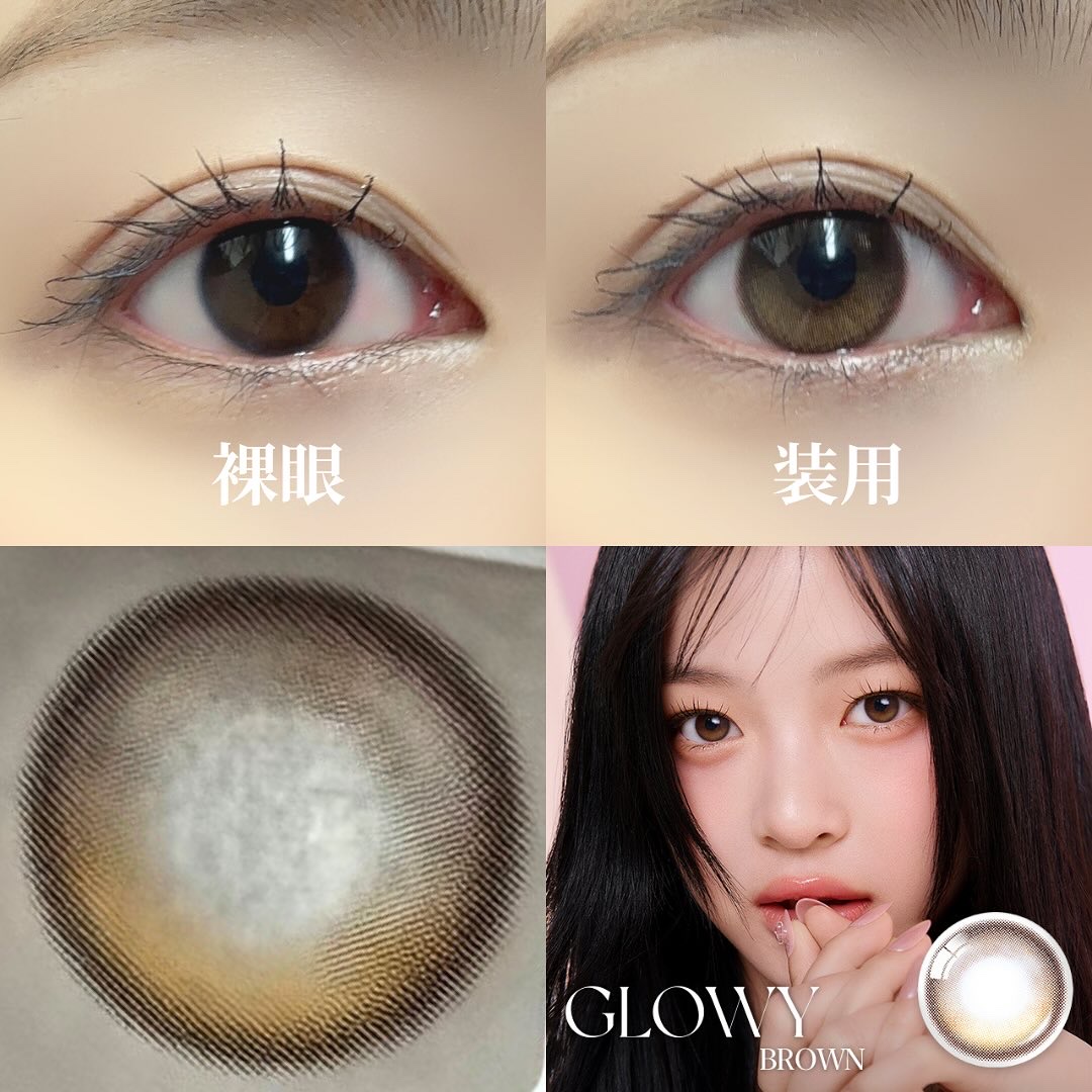 ビッグ グローイ 1Month/OLENS/１ヶ月（１MONTH）カラコンを使ったクチコミ（3枚目）