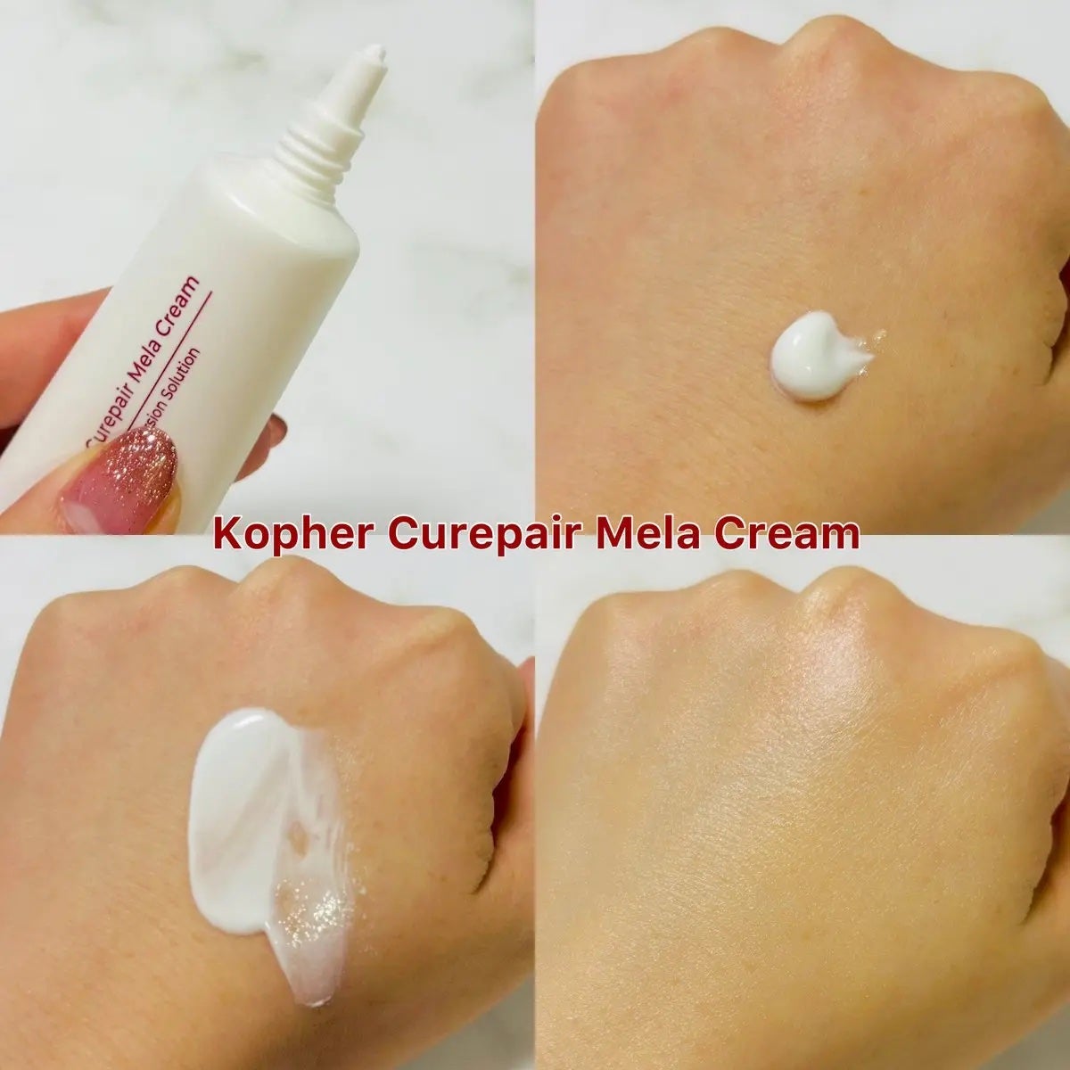 CUREPAIR MELA CREAM /KOPHER/フェイスクリームを使ったクチコミ(2枚目)