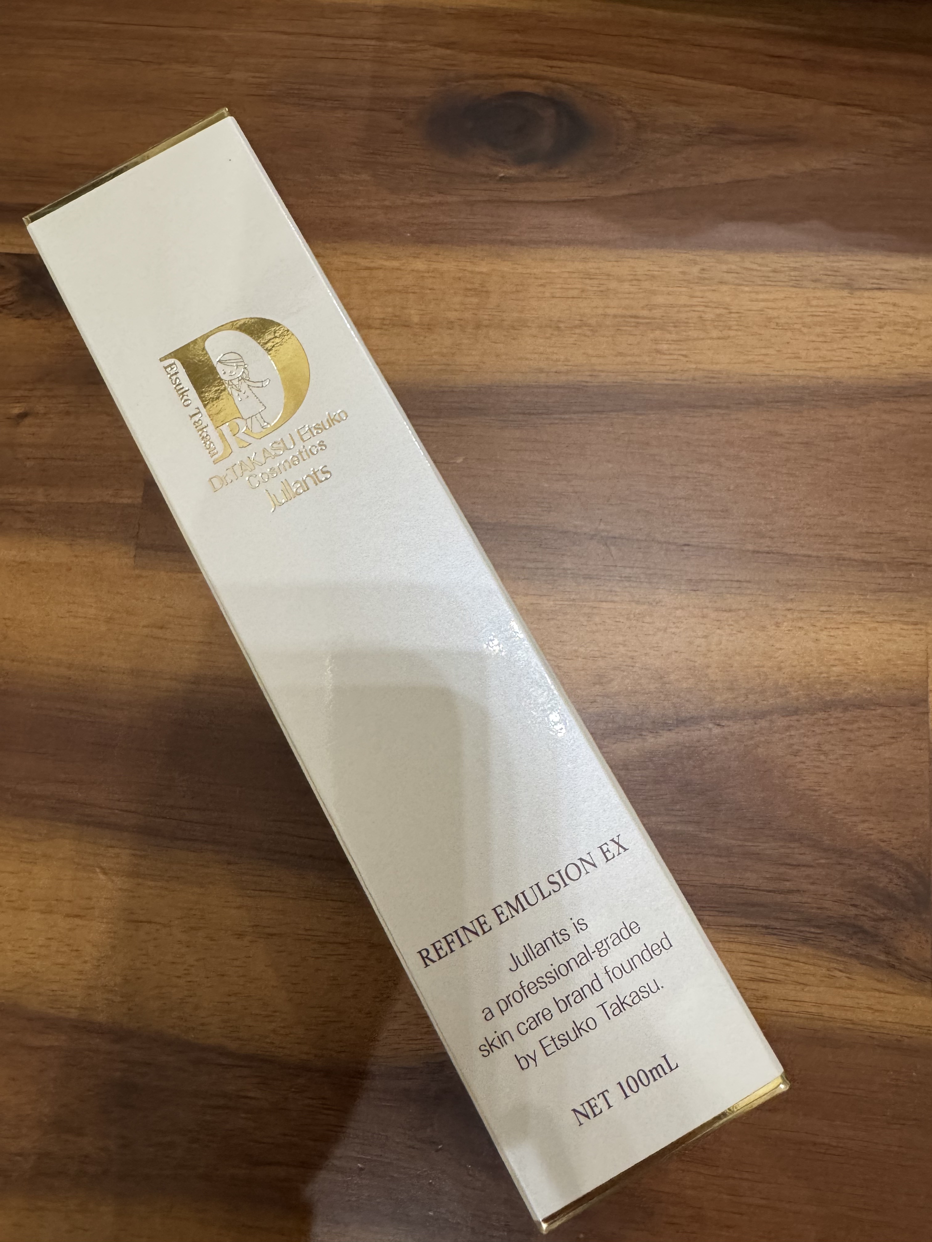 リファインエマルジョンEX/Jullants/乳液を使ったクチコミ（1枚目）