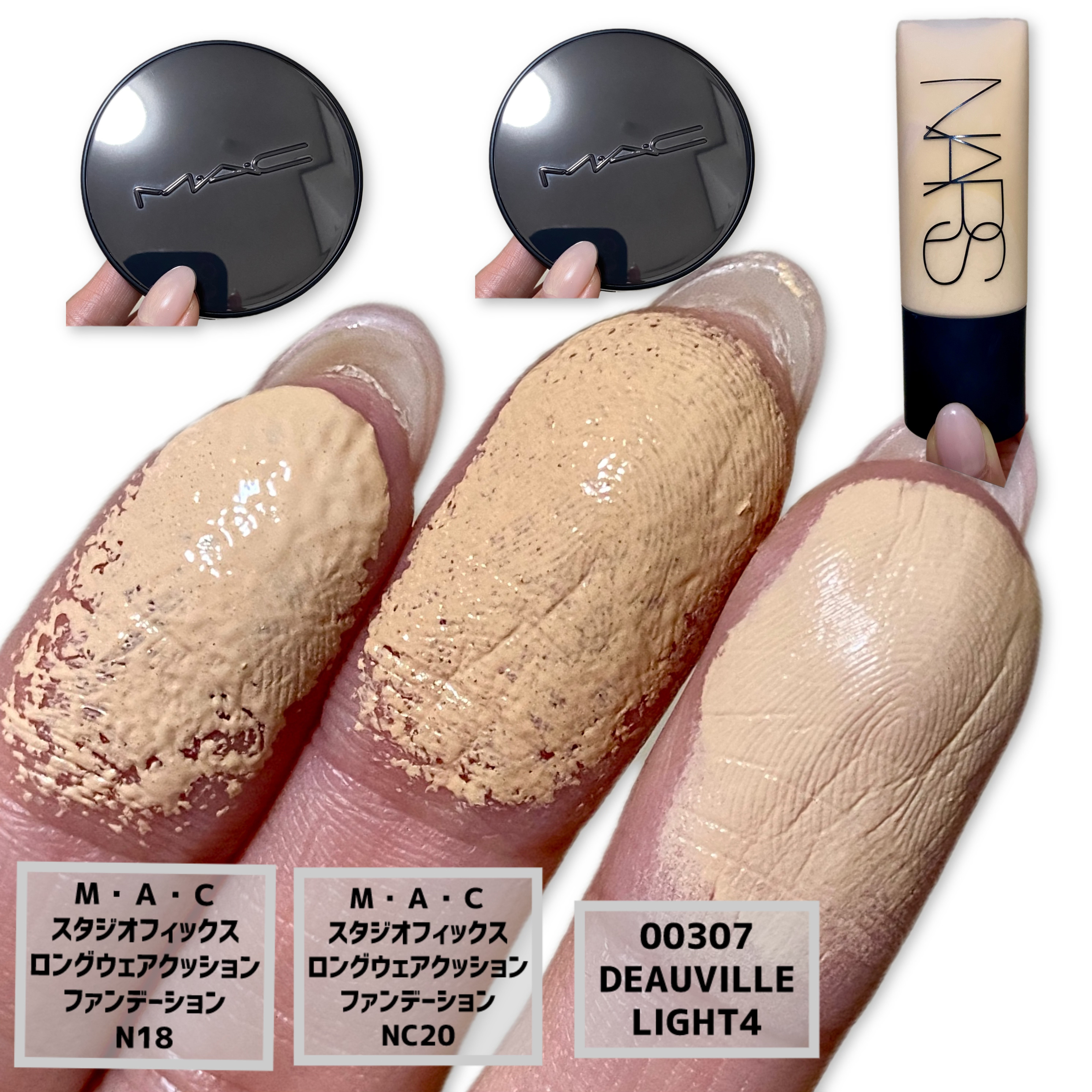 スタジオ フィックス ロングウエア クッション ファンデーション SPF 50/M・A・C/クッションファンデーションを使ったクチコミ（2枚目）