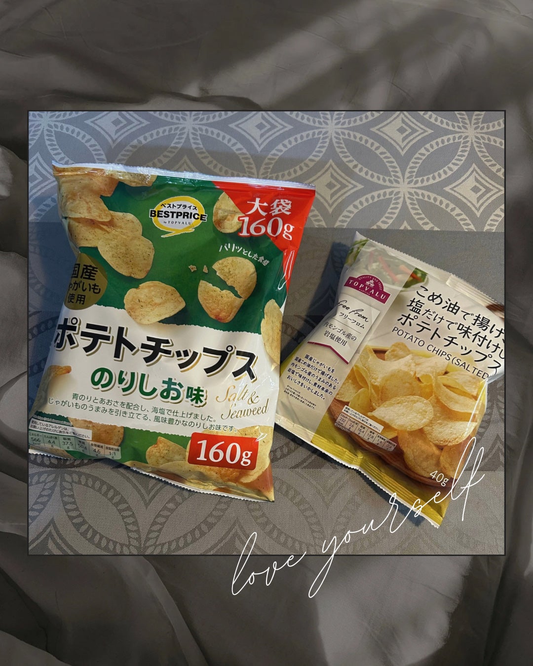 ひふみレイキ💫フォロバ♾️ on LIPS 「📦毎度ネタ提供してくれる夫に感謝🤭バックの中から出てきたのは…..」(2枚目)